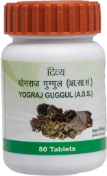 Йогарадж Гуггул (Yograj Guggul), Divya/Patanjali, 80 таб Йогарадж Гуггул (Yograj Guggul), Divya/Patanjali, 80 таб
