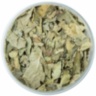 Карри листья (Curry Leaves), Золото Индии, 5 г/25г/1 кг