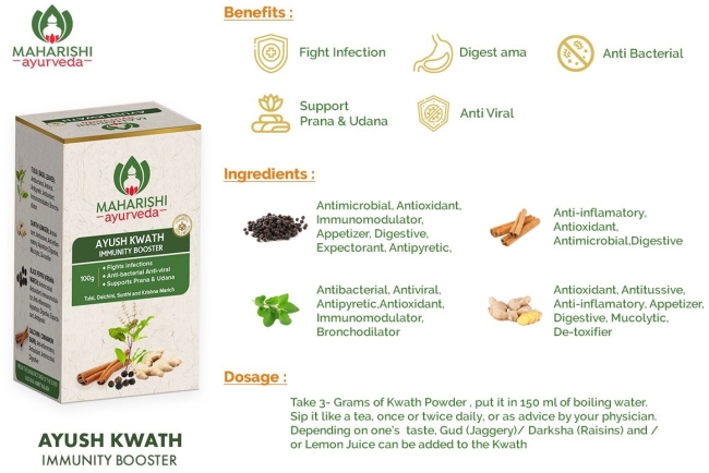 Аюш Кватх, усилитель иммунитета, (Immunity Booster Ayush Kwath), Maharishi Ayurveda, 100г