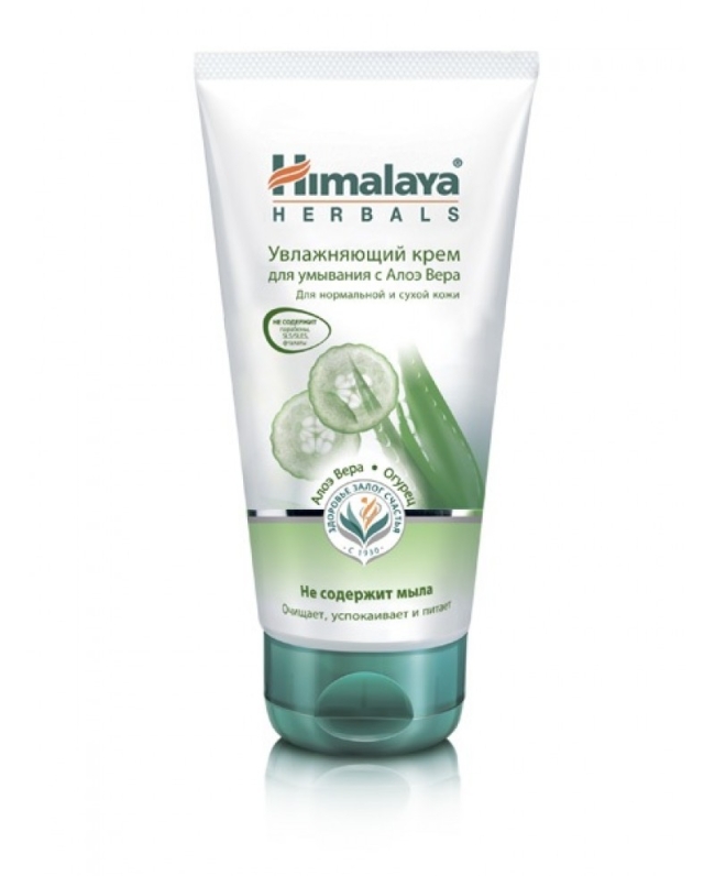 Крем увлажняющий для умывания с Алоэ Вера, Himalaya Herbals, 150мл Крем увлажняющий для умывания с Алоэ Вера, Himalaya Herbals, 150мл