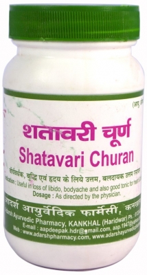 Шатавари Чурна (Shatavari Churan) Adarsh, порошок, 100г