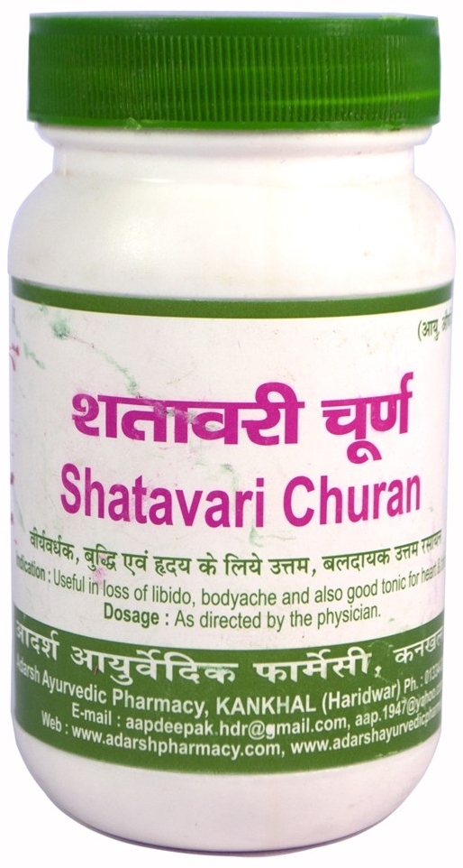 Шатавари Чурна (Shatavari Churan) Adarsh, порошок, 100г Шатавари Чурна (Shatavari Churan) Adarsh, порошок, 100г