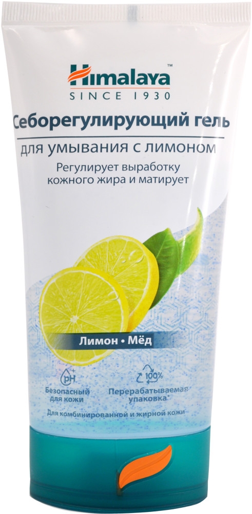 Себорегулирующий гель для умывания с лимоном, Himalaya Herbals, 150мл