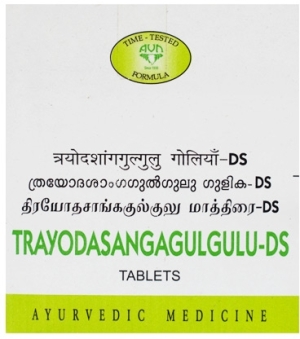 Трайодашанг Гуггул - ДС (Trayodasangagulgulu-DS), AVN, 100 таб    