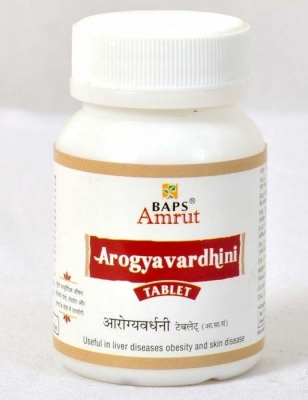 Арогьявардхини (Arogyavardhini tablet), Baps Amrut, 120 таб