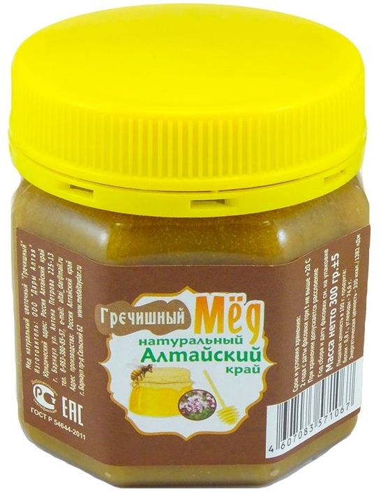 Мед Гречишный натуральный, Дары Алтая, 300 г, пл/б