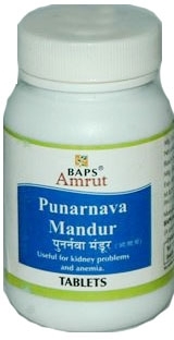 Пунарнава Мандур (Punarnava Mandur) Baps Amrut, 60 таб. Пунарнава Мандур (Punarnava Mandur) Baps Amrut, 60 таб.