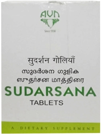 Сударшан (Sudarsana), AVN, 120 таб 
