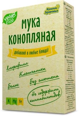 -40% Мука конопляная, Компас Здоровья, 200г (срок 27/06/2025)