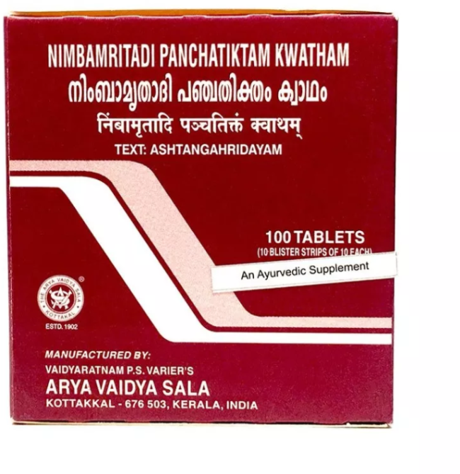 Нимбамритади Панчатиктам Кватхам (Nimbamritadi Panchatiktam Kwatham), Kottakkal, 100 таб Нимбамритади Панчатиктам Кватхам (Nimbamritadi Panchatiktam Kwatham), Kottakkal, 100 таб