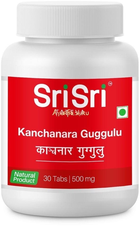 Канчнар гуггул (Kanchanara Guggulu) Sri Sri Tattva, 30/60 таб.