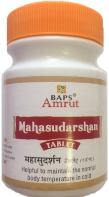Махасударшан (Mahasudarshan), Baps Amrut, 50 г (80 таб) 