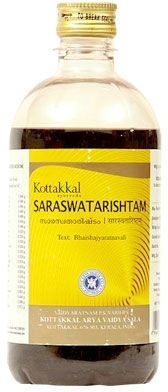Сарасватариштам (Saraswatarishtam) Kottakkal, 200/450 мл Сарасватариштам (Saraswatarishtam) Kottakkal, 200/450 мл