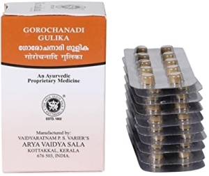 Горочанади Гулика (Gorochanadi Gulika), Kottakkal, 10 таб. / 100 таб. Горочанади Гулика (Gorochanadi Gulika), Kottakkal, 10 таб. / 100 таб.
