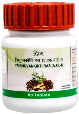 Трибхуванкирти рас (Tribhuvankirti Ras), Divya/Patanjali, 80 таб Трибхуванкирти рас (Tribhuvankirti Ras), Divya/Patanjali, 80 таб