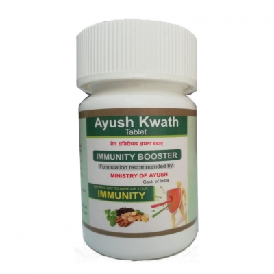 Аюш Кватх (Ayush Kwath), Ashtang Herbals, 60 таб