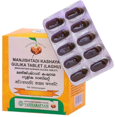 Манджиштади Кашая Гулика (Manjishtadi kashaya Gulika (Laghu)), Vaidyratnam, 100 таб.  