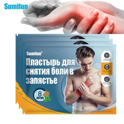  Пластырь для снятия боли в запястье, 8 шт