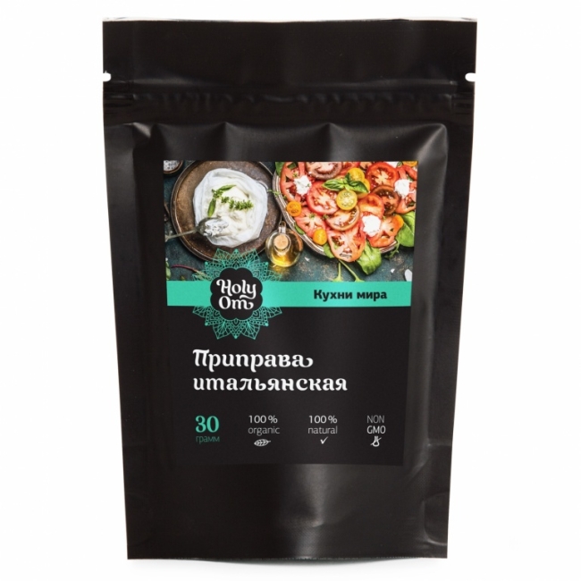 Приправа итальянская (Кухни мира), Holy Om, 10 г