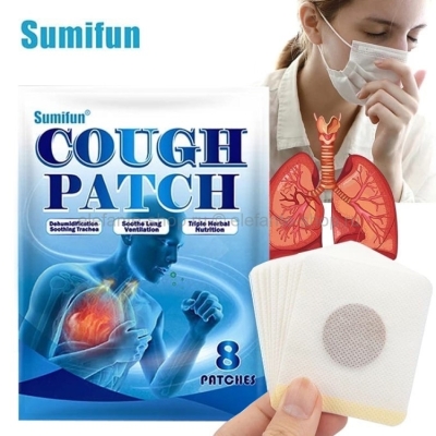 Кох (Cough Patch Sumifun) пластырь от кашля, 8 шт