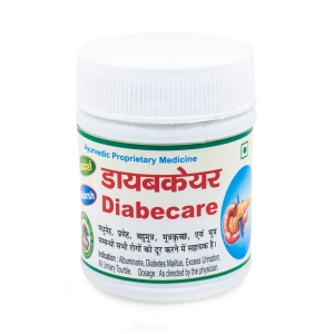 Диабкейр (Diabecare) Adarsh, таблетки, 40г Диабкейр (Diabecare) Adarsh, таблетки, 40г