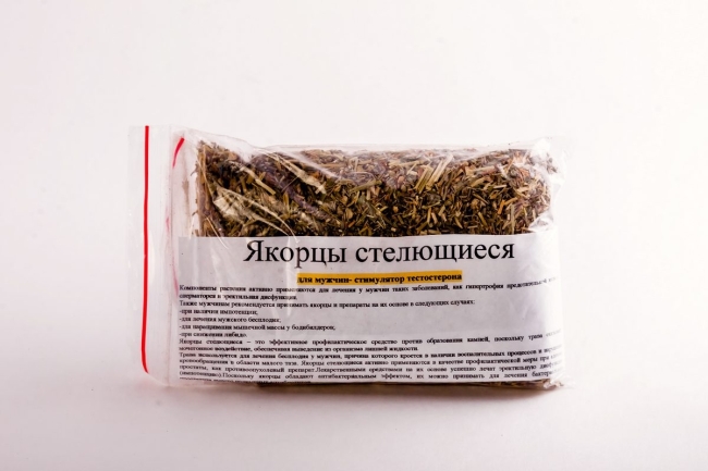 Якорцы стелющиеся, трава, Славные Tравы Алтая, 50 г  