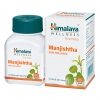 Himalaya MENOSAN Меносан 60 таблеток - Москва и регионы РФ