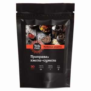 Приправа Хмели-Сунели (Любимые рецепты), Holy Om, 25 г Приправа Хмели-Сунели (Любимые рецепты), Holy Om, 25 г
