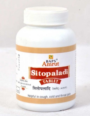 Ситопалади (Sitopaladi), Baps Amrut, 100г, таблетки