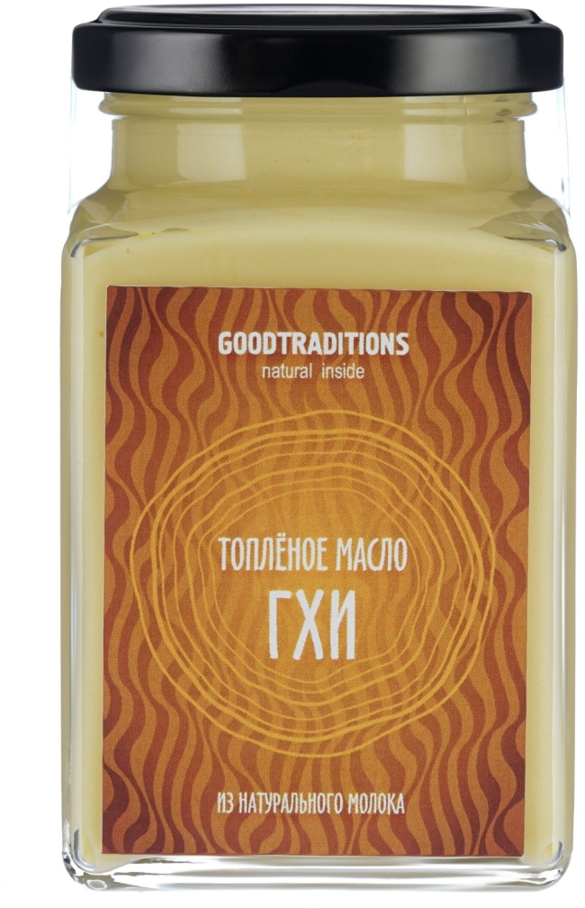 Масло Гхи коровье топленое, Добрые традиции, 210 г/400 г