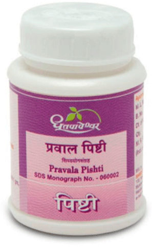 Правал Пишти, коралловый порошок (Pravala Pishti), Dhootapapeshwar, 30 таб