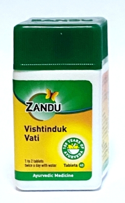 Виштиндук вати (Vishtinduk Vati), Zandu, 40 таб.