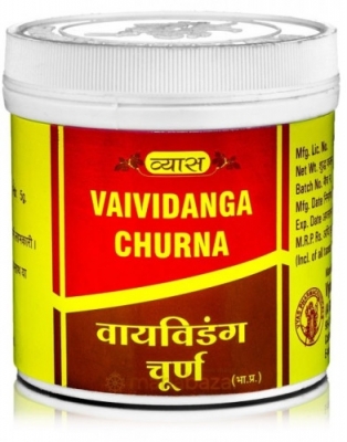 Вайвиданга (Виданга) чурна (Vaividanga Churna) Vyas, 100г