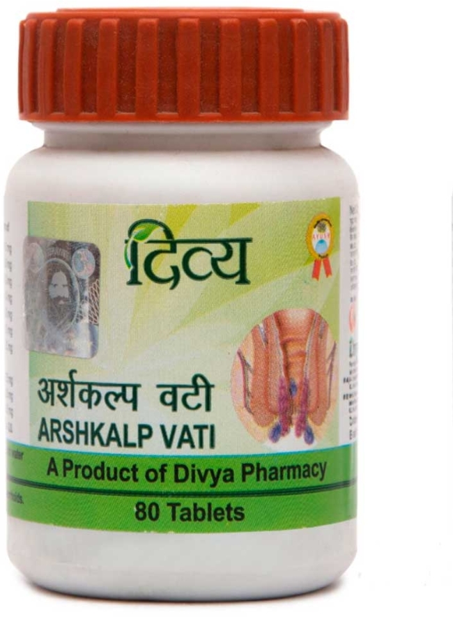 Аршкальп вати (Arshkalp Vati), Divya/Patanjali, 80 таб Аршкальп вати (Arshkalp Vati), Divya/Patanjali, 80 таб