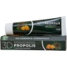 -50% Зубная паста «3D Propolis» с кедровой живицей, Жива, 100 мл (срок 19/12/2024)