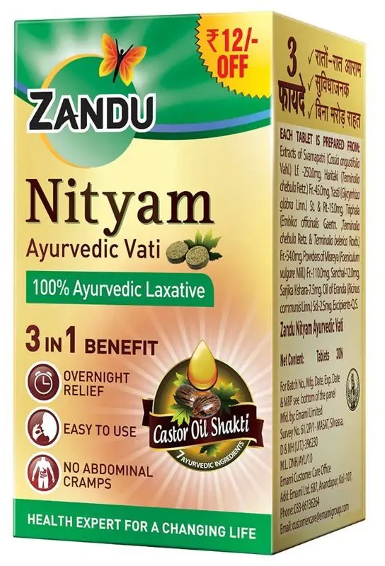 Нитьям (Nityam), Zandu, 10/30 таб