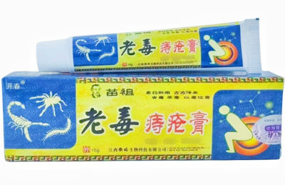 Чжи Чуан Гао (Zhi Chuang Gao) мазь от гемороя, 15 г