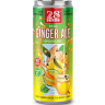 Напиток Имбирь+Лайм, натуральный (Ginger Ale), 28Seeds, 330 мл