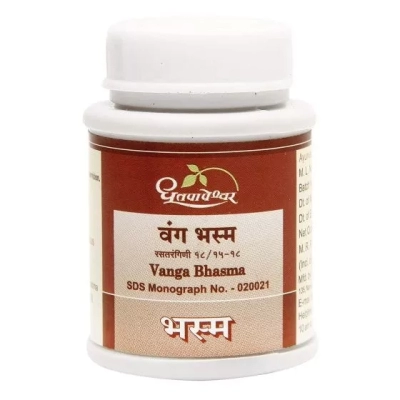 Ванга Бхасма (Vanga Bhasma), Dhootapapeshwar, 10 г