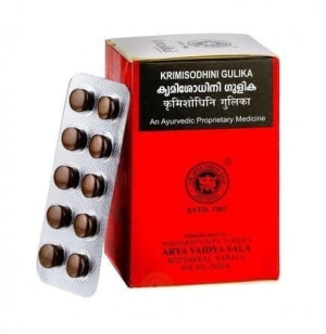 Кримишодхини Гулика (Krimisodhini Gulika), Kottakkal, 100 таб. Кримишодхини Гулика (Krimisodhini Gulika), Kottakkal, 100 таб.
