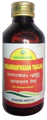 Масло Дханвантарам Тайлам (Dhanwantharam Thailam) Nagarjuna, 200 мл