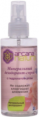 Минеральный дезодорант-спрей с гидролатом розы, Arcana Natura, 140 мл 