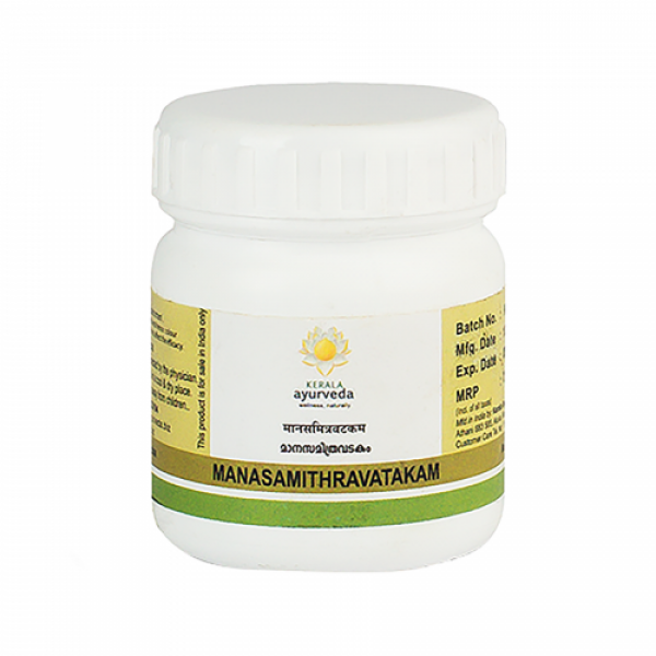Манасамитра Ватакам (Manasamithravatakam) Kerala Ayurveda, 25 таб. Манасамитра Ватакам (Manasamithravatakam) Kerala Ayurveda, 25 таб.