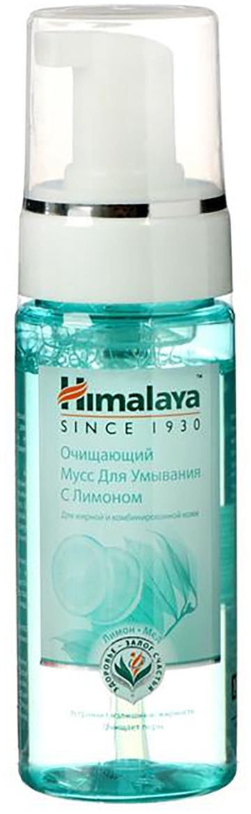 Себорегулирующий мусс для умывания с лимоном, Himalaya Herbals, 150мл Себорегулирующий мусс для умывания с лимоном, Himalaya Herbals, 150мл