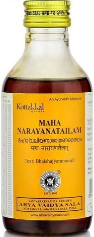 Маханараян Тайлам (Maha Narayantailam) Kottakkal, 200мл Маханараян Тайлам (Maha Narayantailam) Kottakkal, 200мл