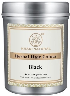Краска для волос Черная травяная (Herbal Hair Colour Black), Khadi, 150г