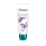 -20% Крем для рук Питательный, Himalaya Herbals, 50мл/75мл  (срок 12/06/2025)