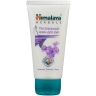 -20% Крем для рук Питательный, Himalaya Herbals, 50мл/75мл  (срок 12/06/2025)