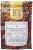 Корица цейлонская молотая (Cinnamon Verum Ceylon Powder) Золото Индии, 30г/100г