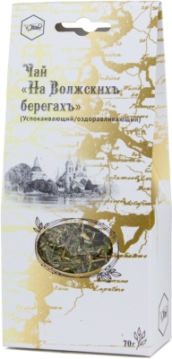 -40% На Волжских берегах, чай успокаивающий, Жива, 70 г. (срок 15/11/2024)